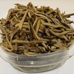 Ugba Leaf (1kg)